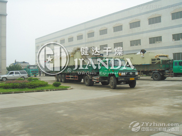 中药干燥必将逐步走向规范化、法制化、标准化