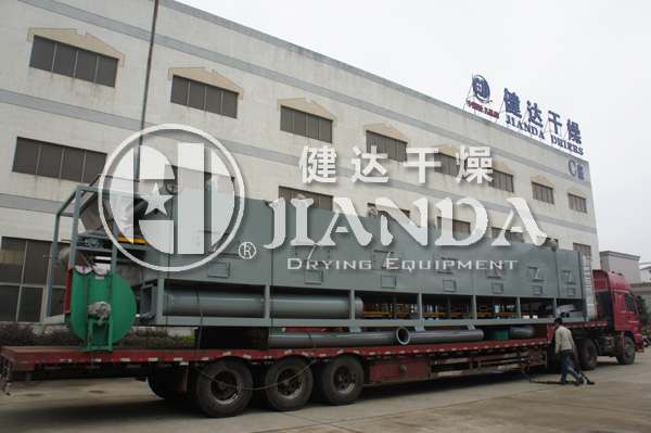 带式干燥机